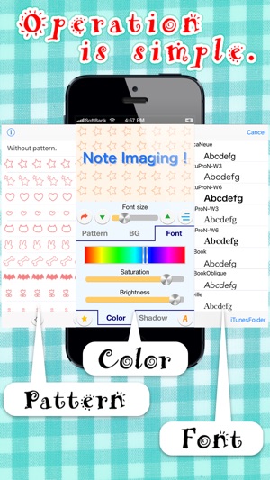 NoteImaging(圖2)-速報App