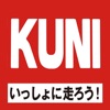 KUNI池田自動車販売