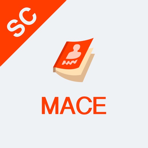 MACE Test Prep 2018 icon