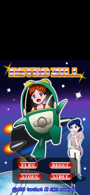 Astro Zill