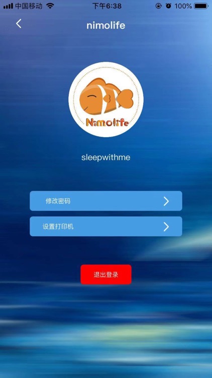 nimolife screenshot-3