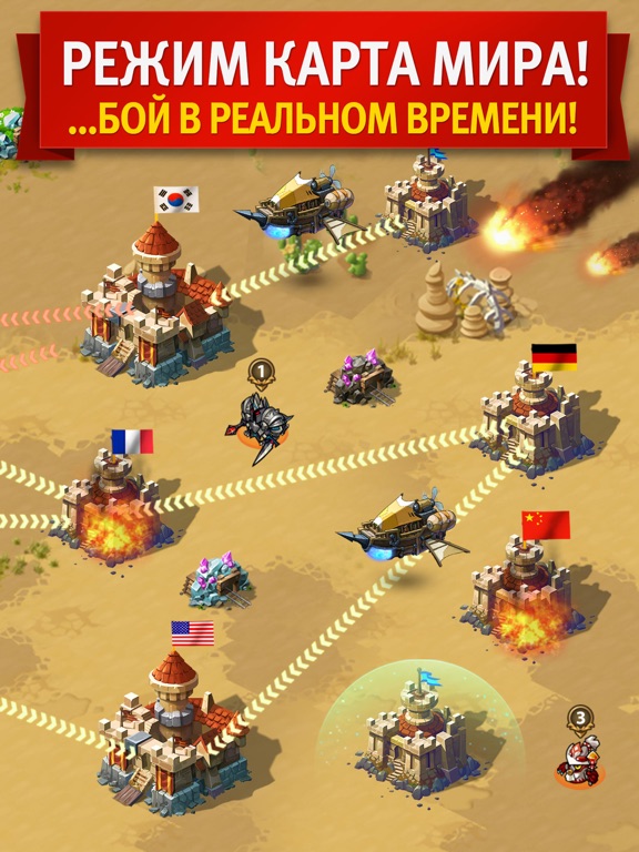 Игра Magic Rush: Heroes