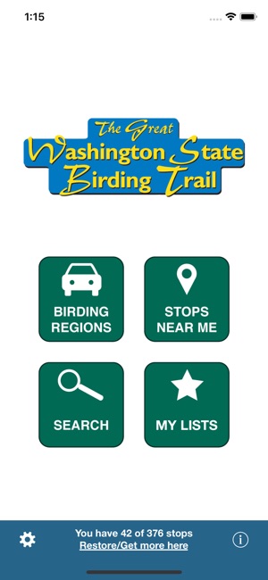 Birding Trail(圖1)-速報App