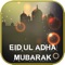 Nice Pic for Eid Mubarak Editor Classic Card Frame is a free application to design your photo into impressive frames