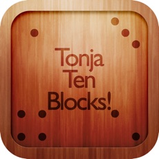 Activities of Tonja Ten Blocks!