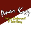 Anar Kali Indian Wexford