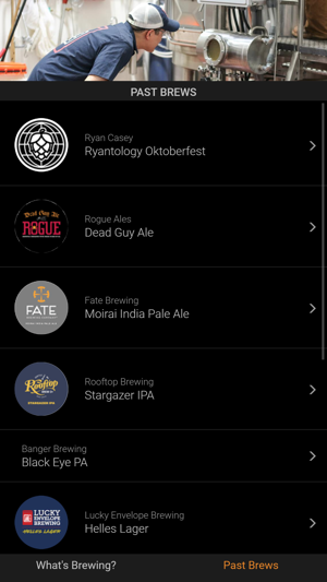 BrewPulse(圖2)-速報App