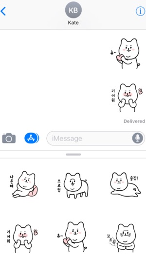 Sirujjang stickers 시루짱 스티커