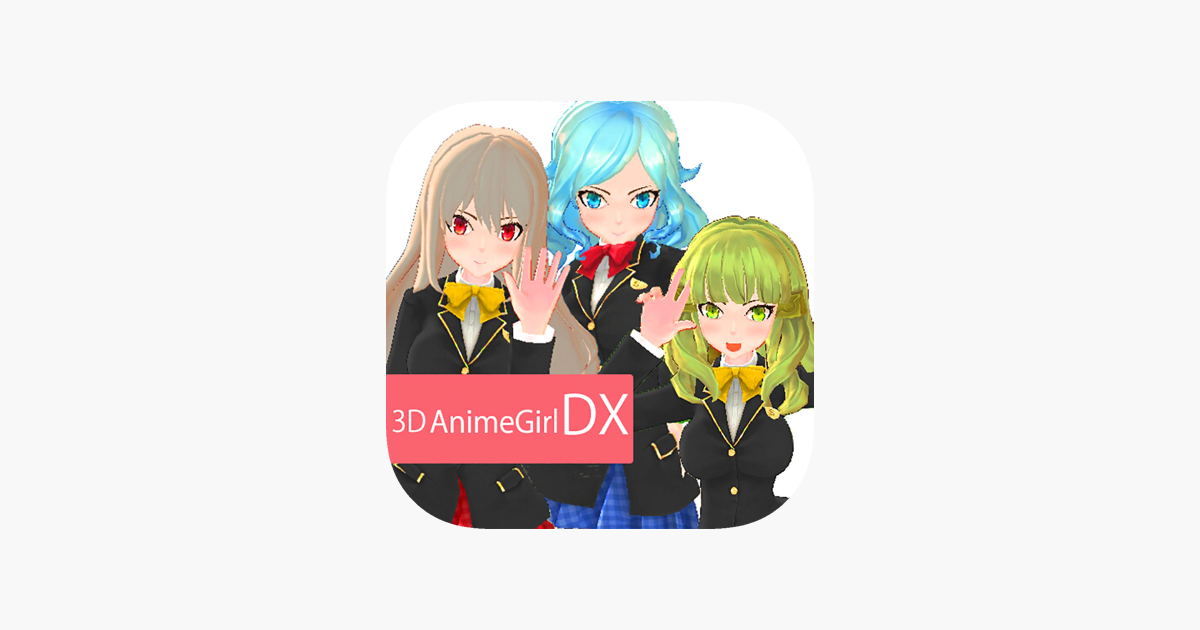 3danimegirl Dx Dreamportrait On The App Store