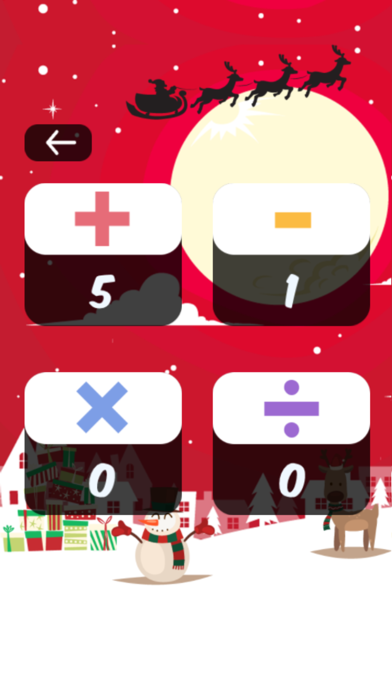 Math Of Christmas screenshot 2