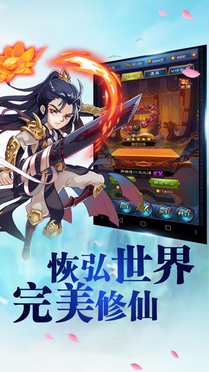 少年主宰