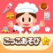 ◆教育・子ども向けランキング1位達成!