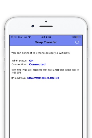 Snap Transfer - ShareIt Downloader for Videos, Photos, Contacts, File, Mp3 Sync Manager over Wifi screenshot 3