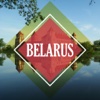 Belarus Tourist Guide