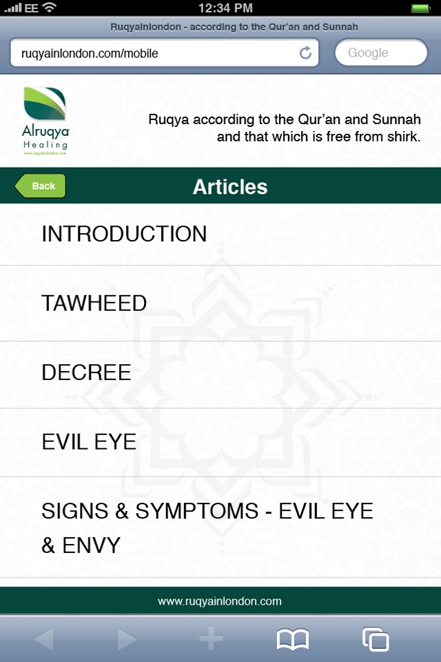 Ruqya Healing Guide screenshot 2