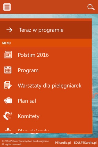 POLSTIM 2016 screenshot 2
