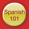 Build your Spanish vocabulary with our BidBox Vocabulary Trainers