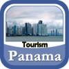 Panama Tourist Attractions