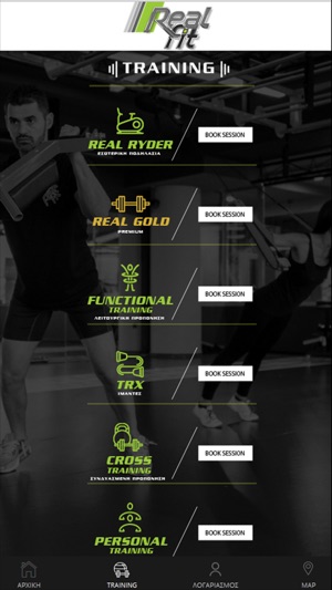 RealFit Training Area(圖1)-速報App