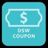Coupons For DSW