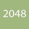 2048 ! No Ads !