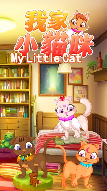 My Little Cat – Pet Beauty Games