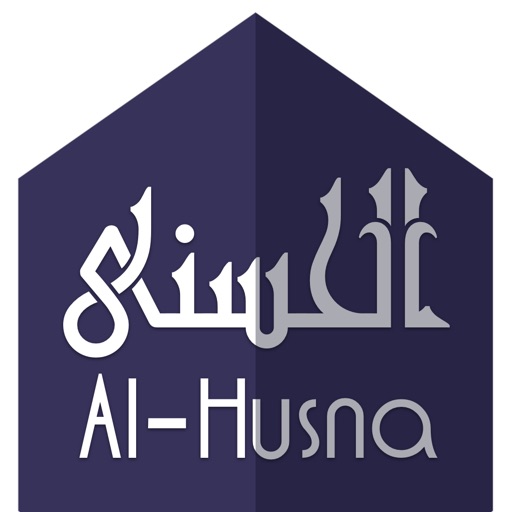 Al-Husna - الحسنى iOS App