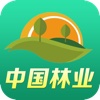 中国林业平台--随时随地掌握林业资讯