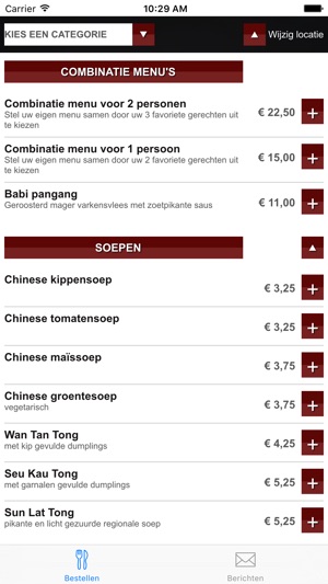 Orient Express (Amsterdam)(圖3)-速報App