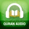 Complete Quran recitation by Sheikh Mishary Rashid Alafasy