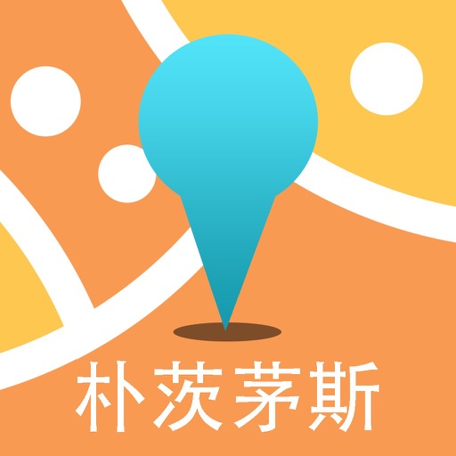 朴茨茅斯中文离线地图-英国离线旅游地图支持步行自行车模式 icon