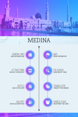 Medina Tourism Guide screenshot 2