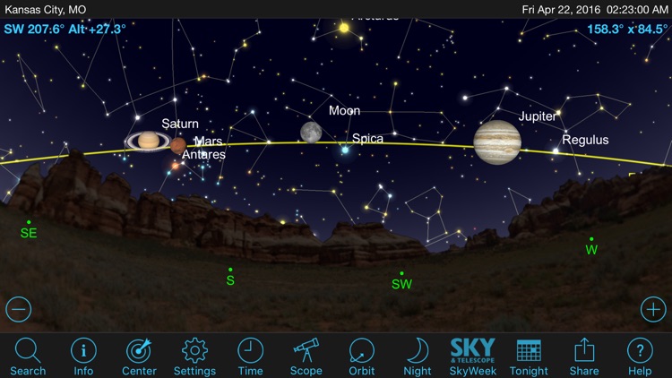 Orion StarSeek 5 screenshot-0