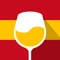 Wine Enthusiast's Spain Winery Guide puts the wineries of Spain the palm of your hand