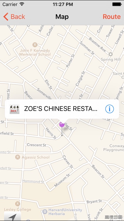 Zoe's Chinese