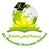 Al Rawabi School