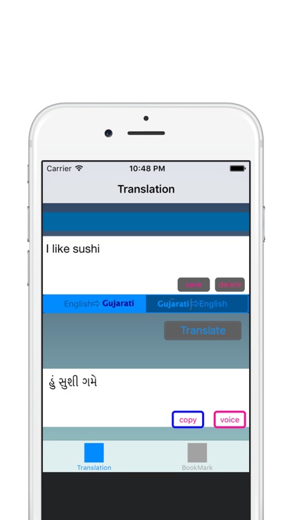 English to Gujarati Translator - Gujarati to English Language Translation & Dictionary