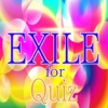 【無料】ファンクイズ　for　EXILE