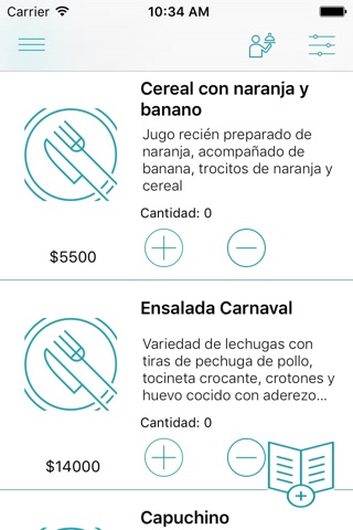 LaCarteApp screenshot 2