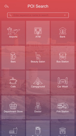 Tourism Oman(圖5)-速報App