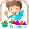 Coloring book for kids pictures and drawings to paint - Premium
