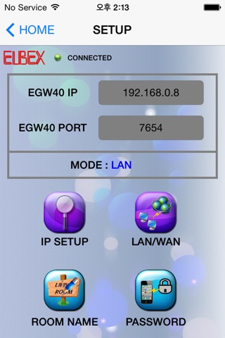 ELBEX DiViRa App. Version screenshot 4