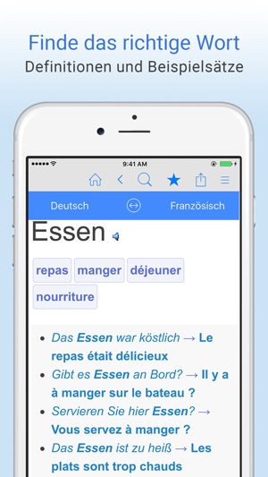 Deutsch-Französisch Wörterbuch - Übersetzung(圖3)-速報App