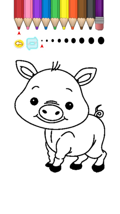 Kids Coloring Book - Cute Cartoon Yui