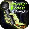 Scary Voice Changer with Effects – Audio Recorder and Horror Sound Modifier as Ringtone Maker