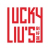 Lucky Liu's Chinese