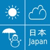 Trip Weather Japan