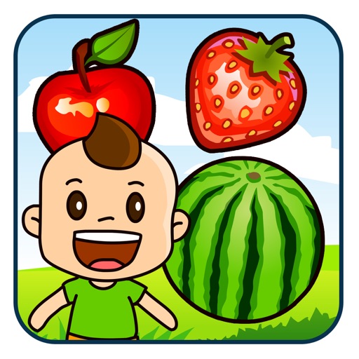 宝贝认水果 - 儿童游戏免费2岁-3岁、宝宝游戏免费大全、幼儿早教游戏 icon