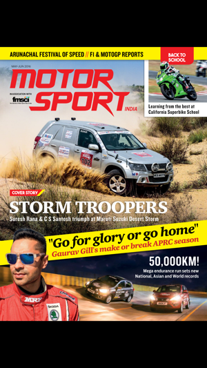 Motor Sport India