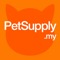 Online Biggest Pet Supplies, offering wide range of pet foods, pet treats, shampoos, toys and others